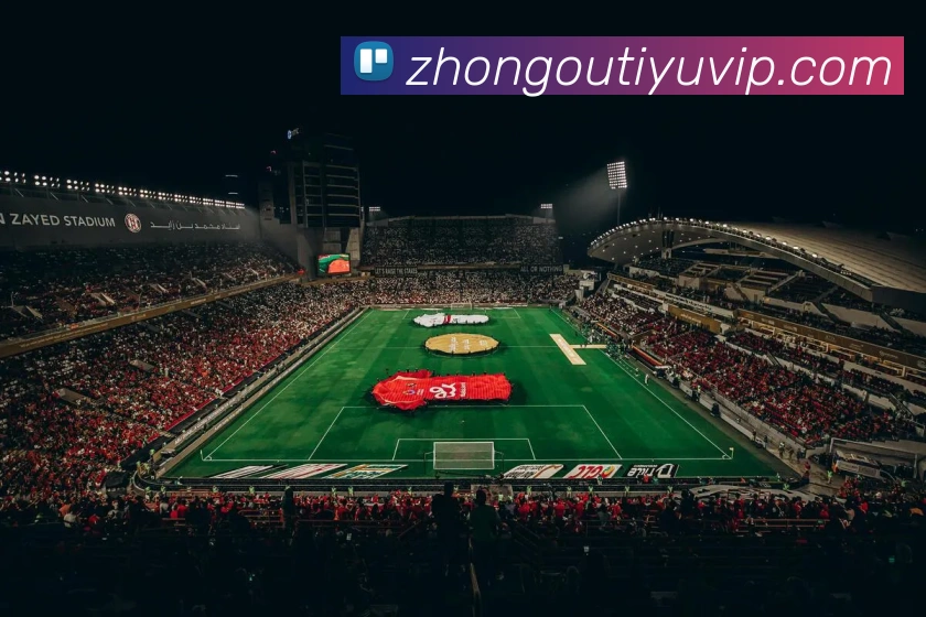 中欧体育APP 高清赛事图